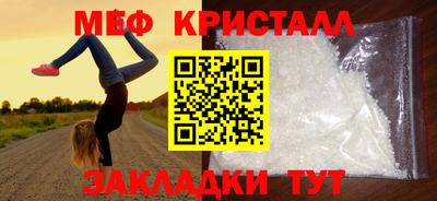 mix Кулебаки