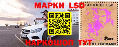 мяу мяу кристалл Кумертау