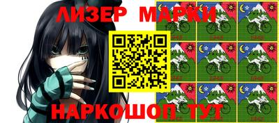 mix Кулебаки