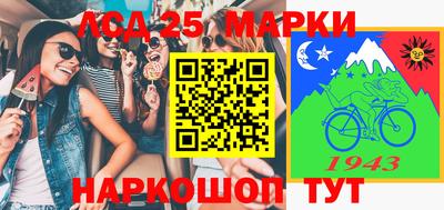 mix Кулебаки