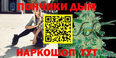соль ск Кунгур