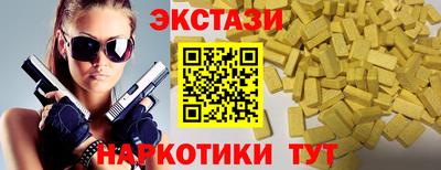 mix Кулебаки