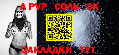 mix Кулебаки