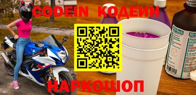 mix Кулебаки