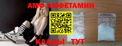 соль ск Кунгур