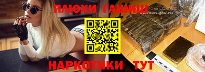 соль ск Кунгур