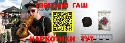 соль ск Кунгур