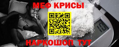 mix Кулебаки